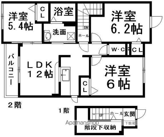 クラール・プレイスⅡ(3LDK/2階)の間取り写真