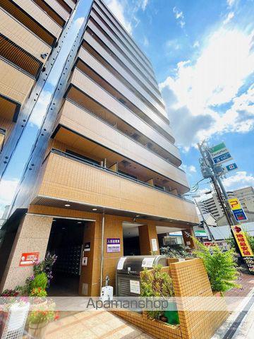 インターナショナル関目
