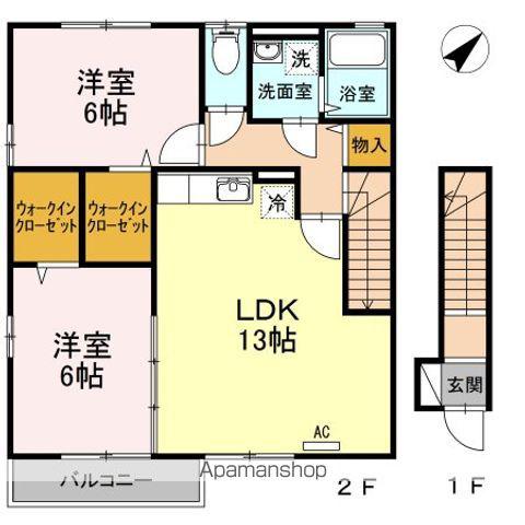 アマービル桜B棟(2LDK/2階)の間取り写真