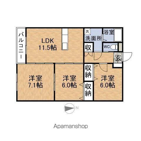 ラ・ミッシェル定正(3LDK/2階)の間取り写真