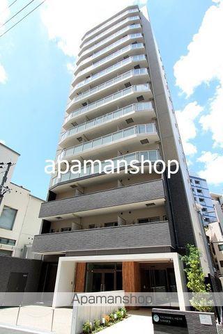 TROMMEL HEIM NAMBA トロンメルハイムナンバ