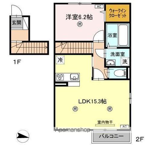 アゼリア(1LDK/2階)の間取り写真