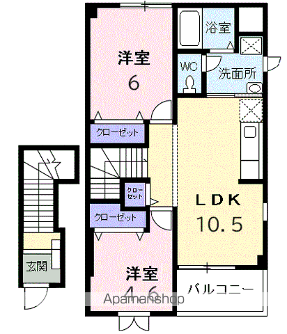 コンステラシオン(2LDK/2階)の間取り写真