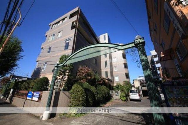 第5サンライズマンション