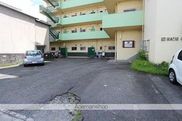 グリーンマンション中央町