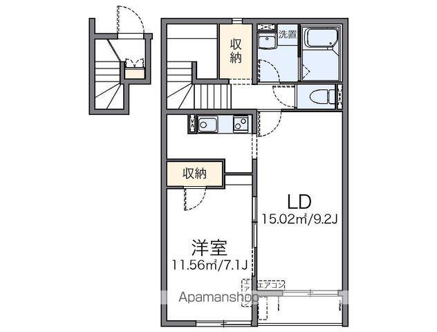 レオネクストひまわり(1LDK/2階)の間取り写真