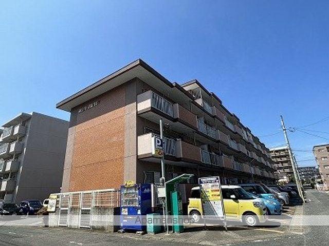 第2パープルハイム