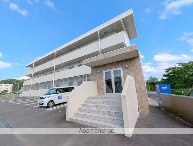 FS APARTMENT
