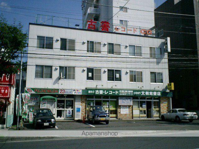 大塚ビル(2DK/2階)