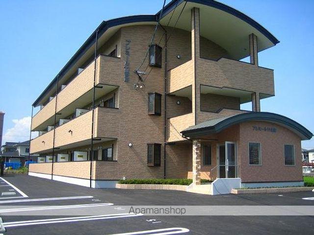 プレミール11番館