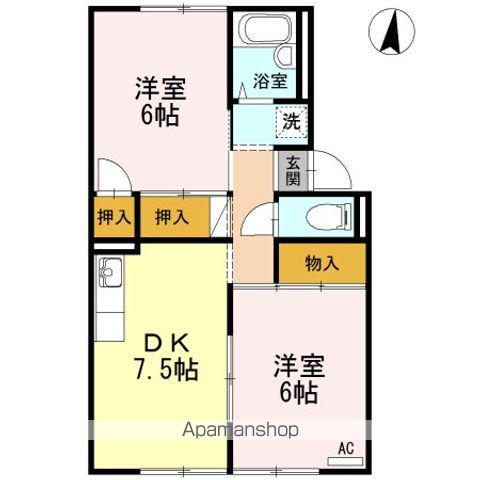 セジュールときしげ B棟(2DK/1階)の間取り写真