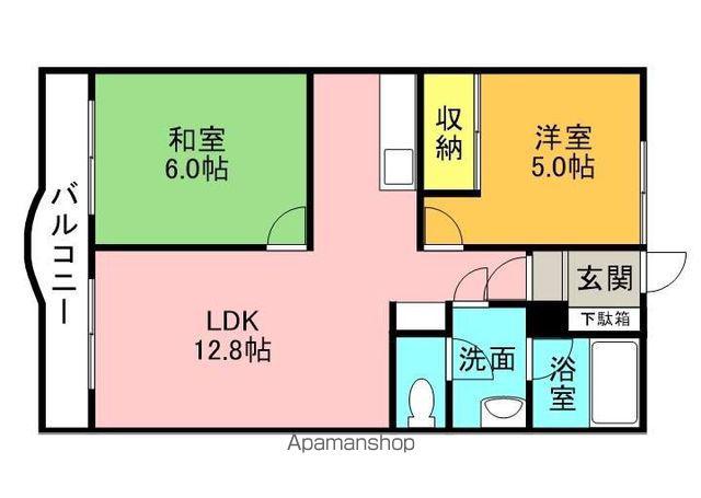 ローヤルハイツ21(2LDK/3階)の間取り写真