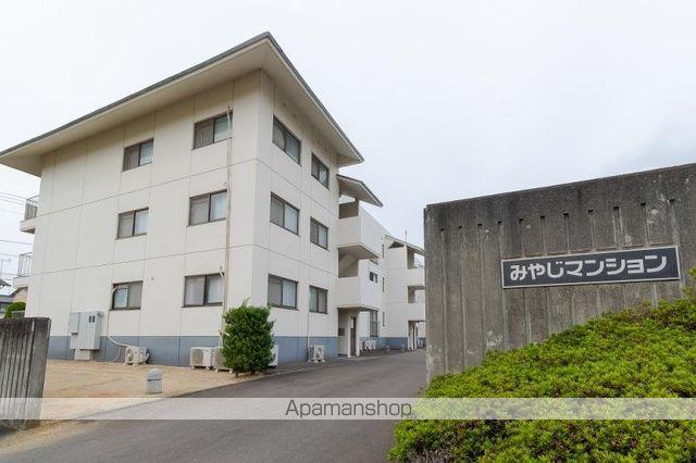 宮地マンション