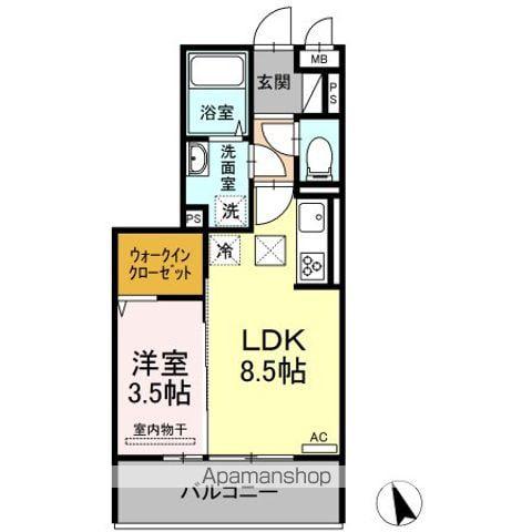 ロイジェントパークス富久山 A(1LDK/2階)の間取り写真