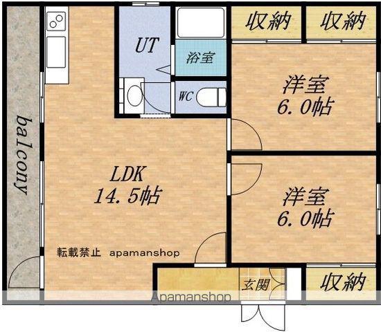 コーポ西本(2LDK/1階)の間取り写真