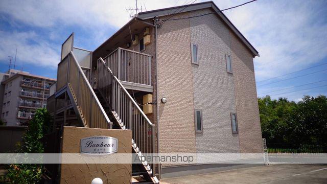 ボヌール
