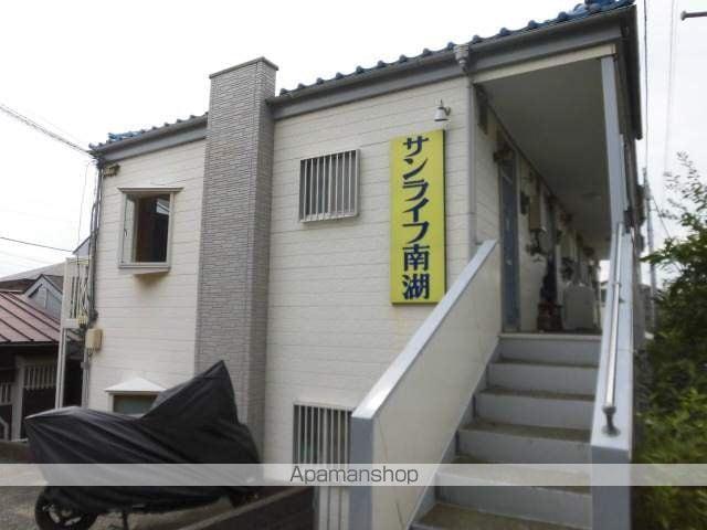 サンライフ南湖