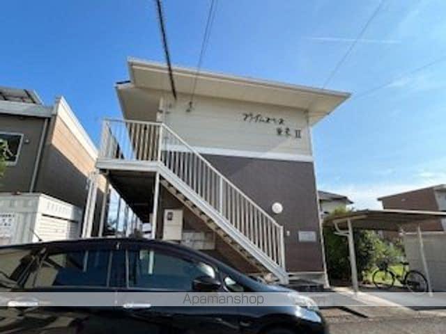 フリーダムスペース亜未Ⅱ