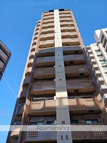 ダイナーズ白壁