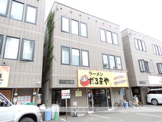 ツインズ南8条伍番館