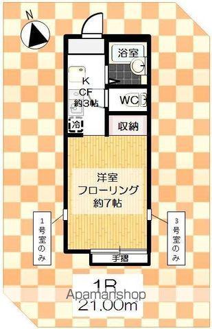 Uハイム(ワンルーム/1階)の間取り写真