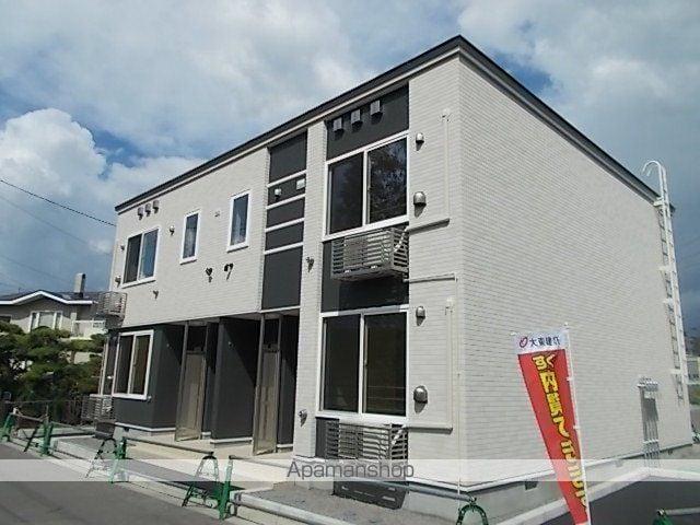 フェリースⅡ