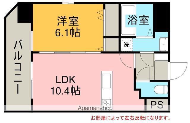シティタワープレミアム(1LDK/7階)の間取り写真
