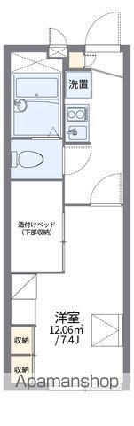 レオパレスパールアケノ第4(1K/2階)の間取り写真