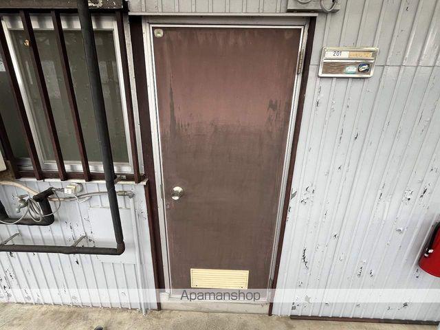 ヴィラ石原A棟