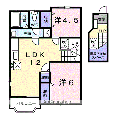 ハイツ・ドミール(2LDK/2階)の間取り写真