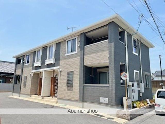 アンジュメゾン