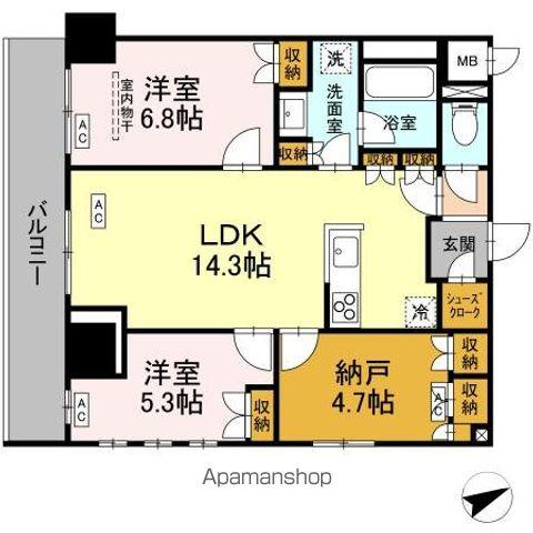 サンジョイアゼロ(2LDK/5階)の間取り写真