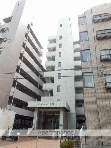 ガーデンハイツ緑町