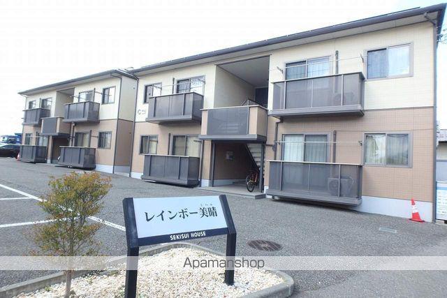 レインボー美晴C棟