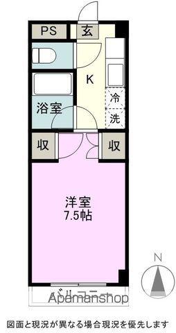 篠ノ井線 広丘駅 徒歩17分 4階建 築36年(1K/4階)の間取り写真