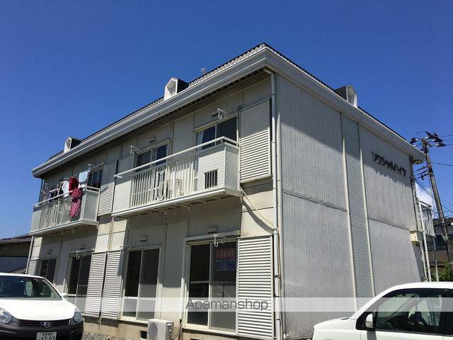 ソウシャルハイツ