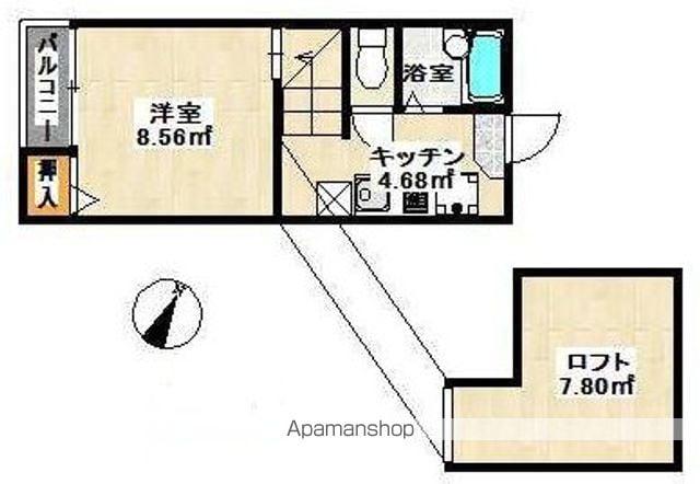 メゾンソレイユ井尻(1K/2階)の間取り写真