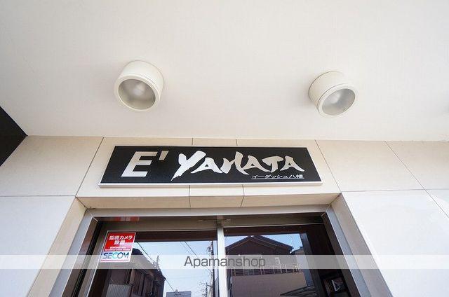 イーダッシュ八幡[3階]