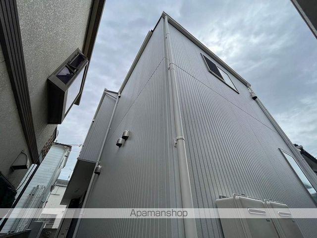 アルカディア柏