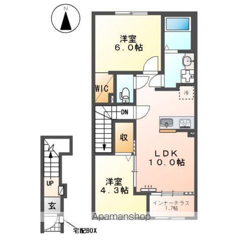 加須市久下スターテラスⅡ(2LDK/2階)の間取り写真