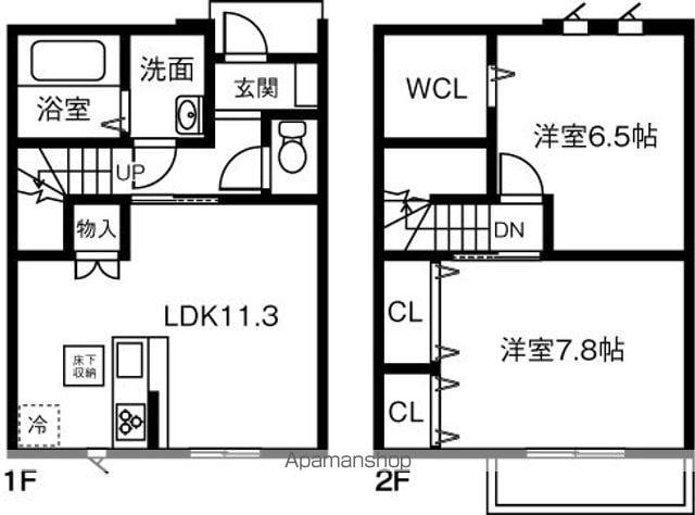 ＯＲＩＧ　宮町　Ａ(2LDK)の間取り写真
