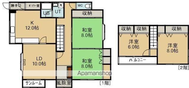北海道函館市 2階建 築48年(4LDK)の間取り写真