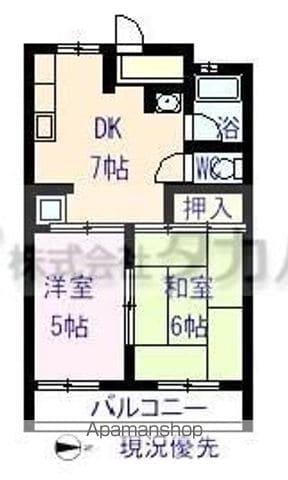 第5内海プレジデントマンション(2DK/2階)の間取り写真