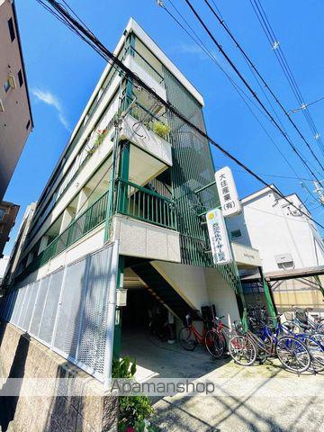 グリーンハイツ中宮