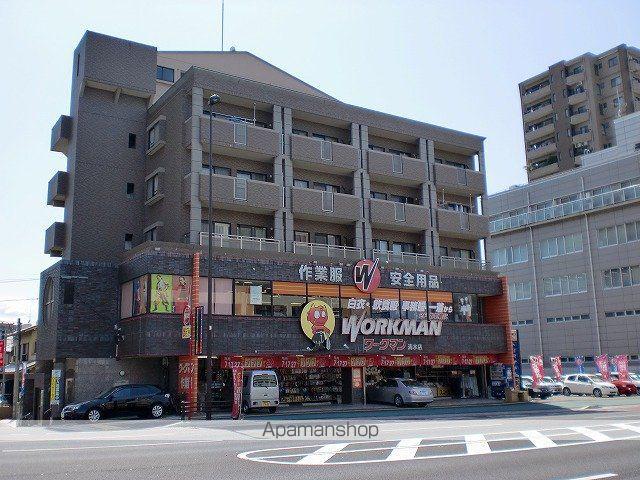 グロワール高宮