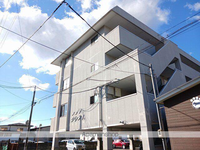 メゾンクレスト