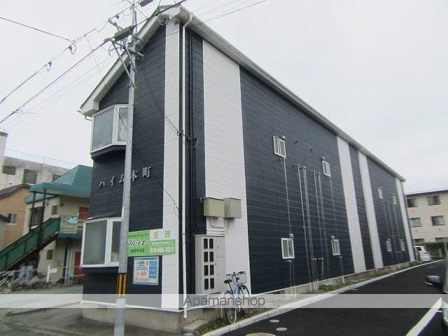 ハイム本町