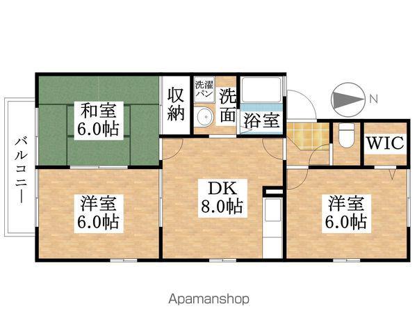 ロイヤルガーデン田中(3DK/2階)の間取り写真