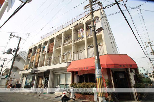 大洋マンション