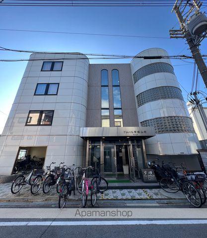 ドムール帝塚山南